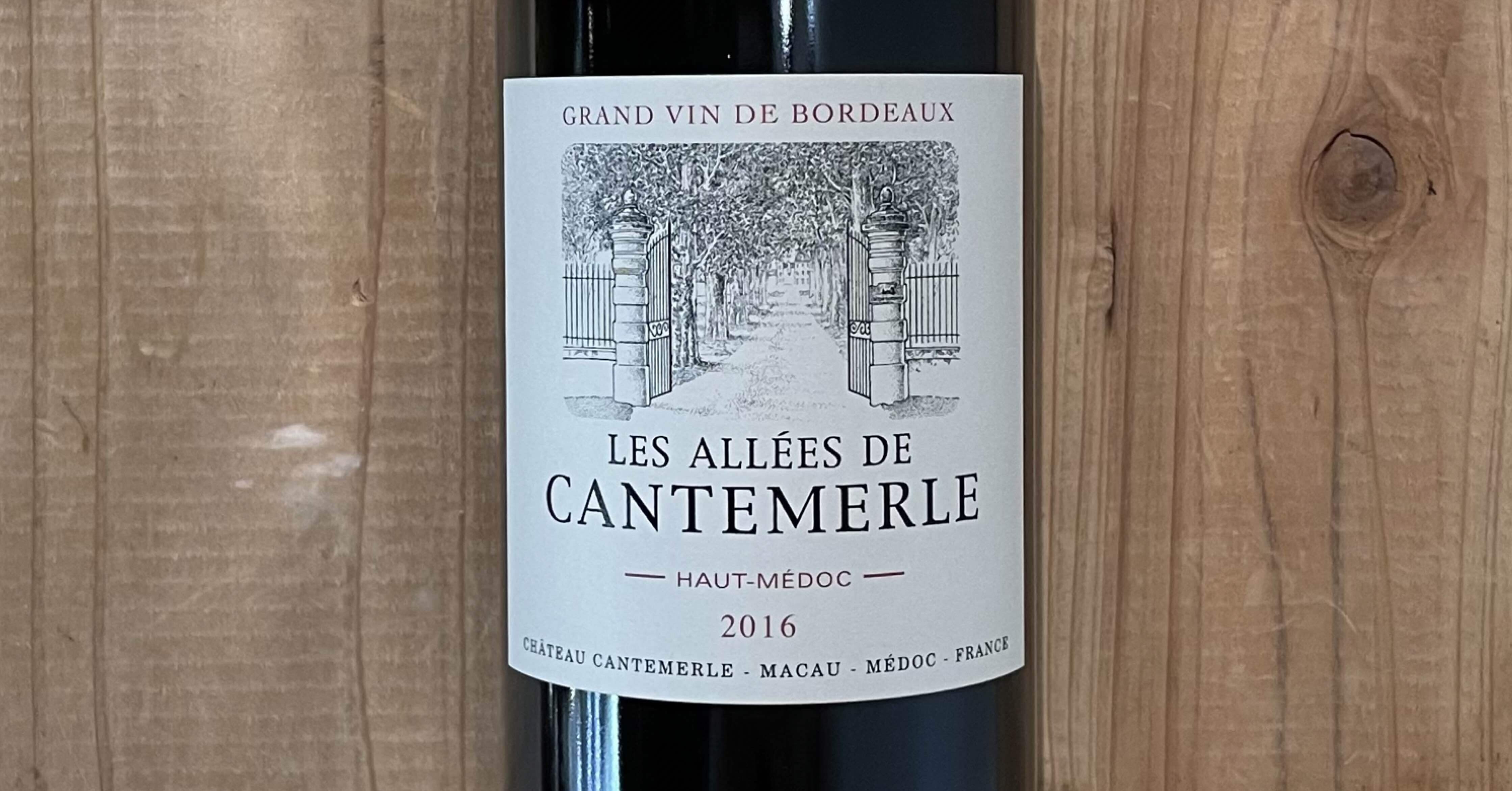 早い者勝ち！Le Petit Haut Lafitte 2007 赤ワイン