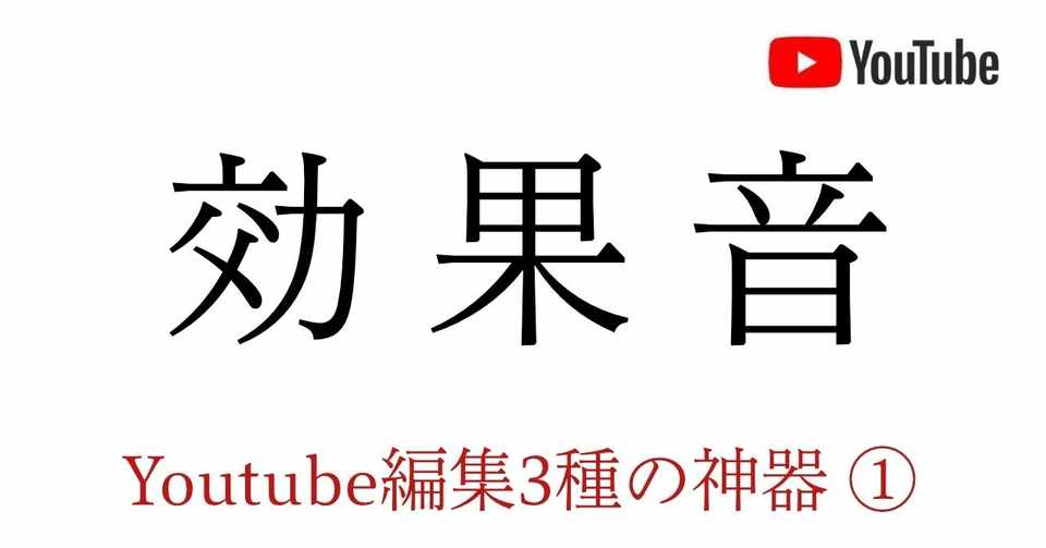 0以上 ドラえもん フリー 素材 音 壁紙 配布