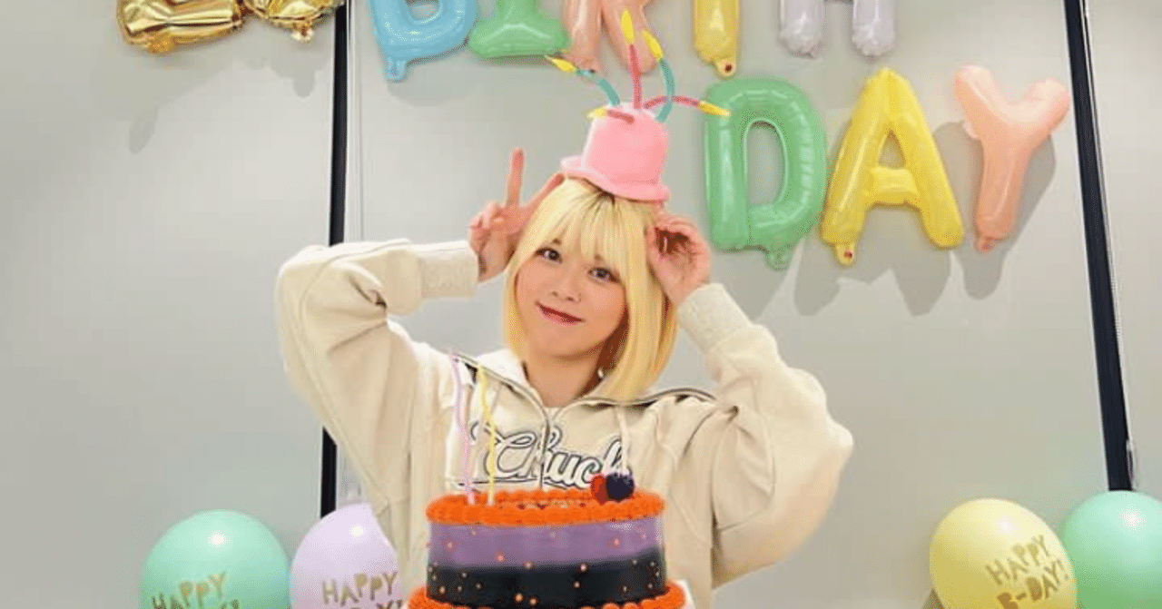 リク「“大好きが本当”なら、リクの好きなとこ100個言ってみ！」｜カモメ