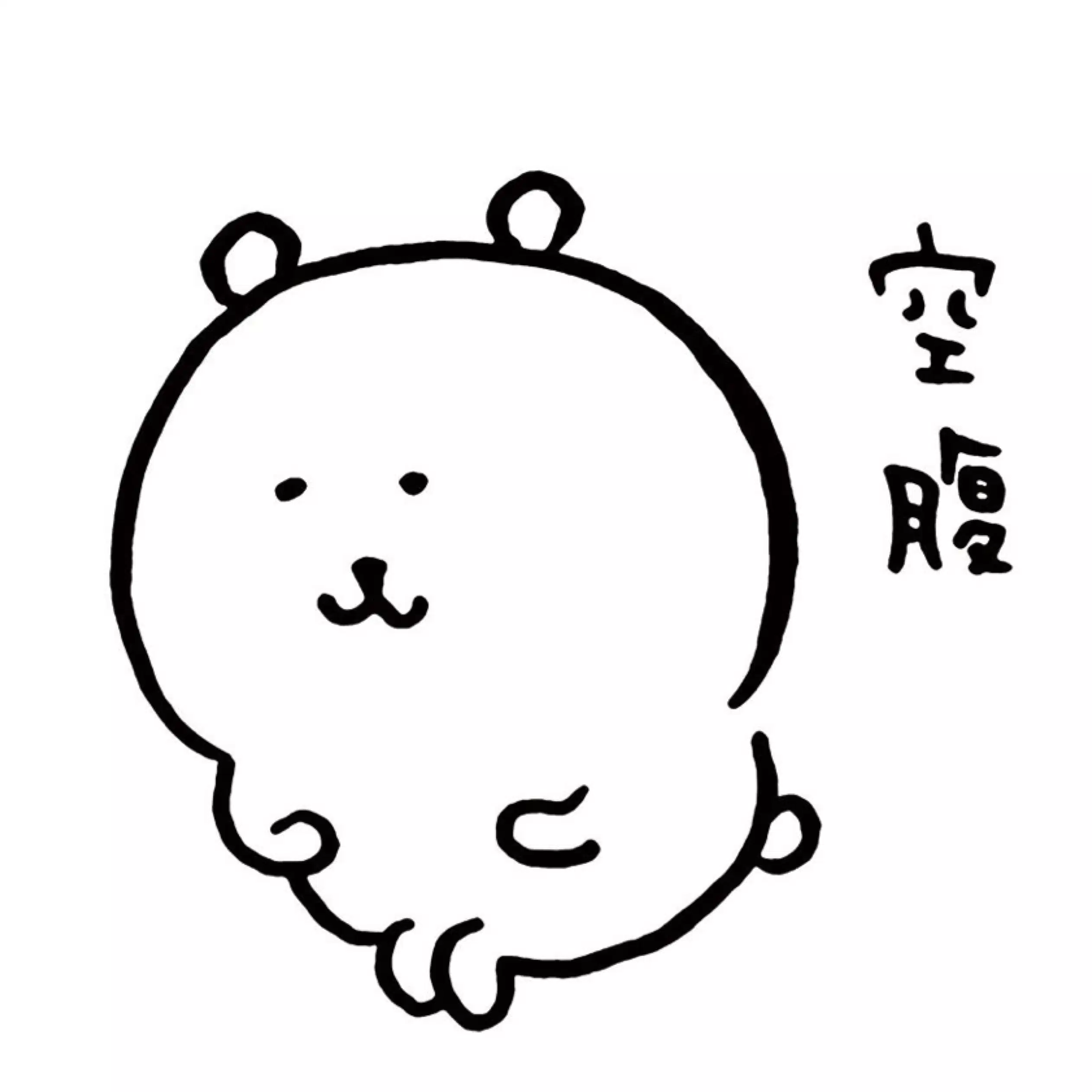フワフワマイコニド