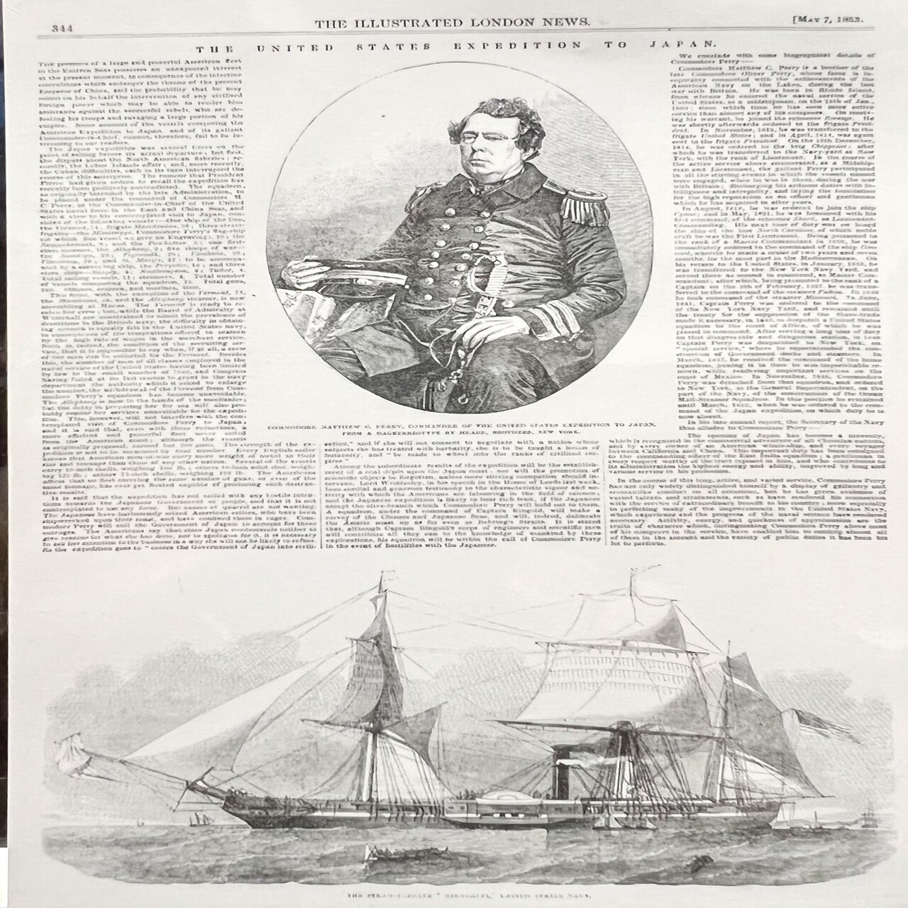 ペリー日本遠征随行記』を読んで｜ken-endo