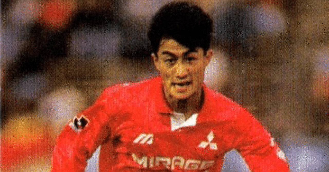 10月26日(1994年)：浅野哲也選手｜赤いくんたま