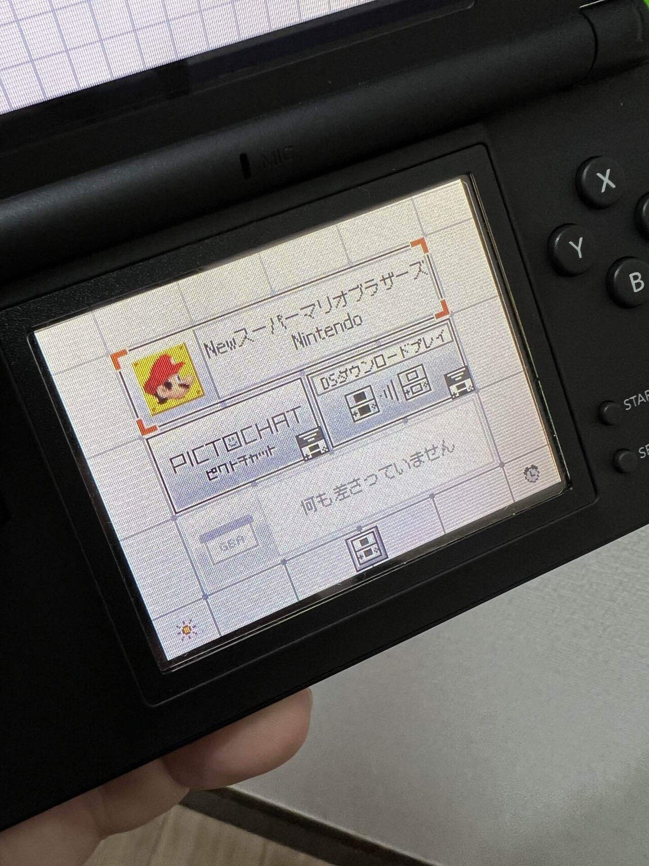 ゲームソフトの端子を磨いた話｜qramo / 倉本大資