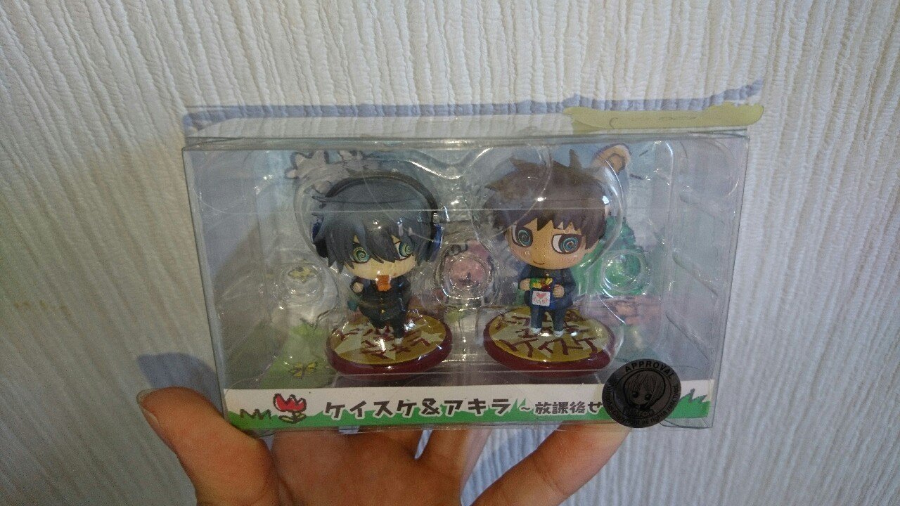 ぼくは ただ きみに さよならを言う練習をする 大量に断捨離したので寂しい カレー屋 Note ぼくは ただ きみに さよならを言う練習をする 大量に断捨離したので寂しい カレー屋 Note