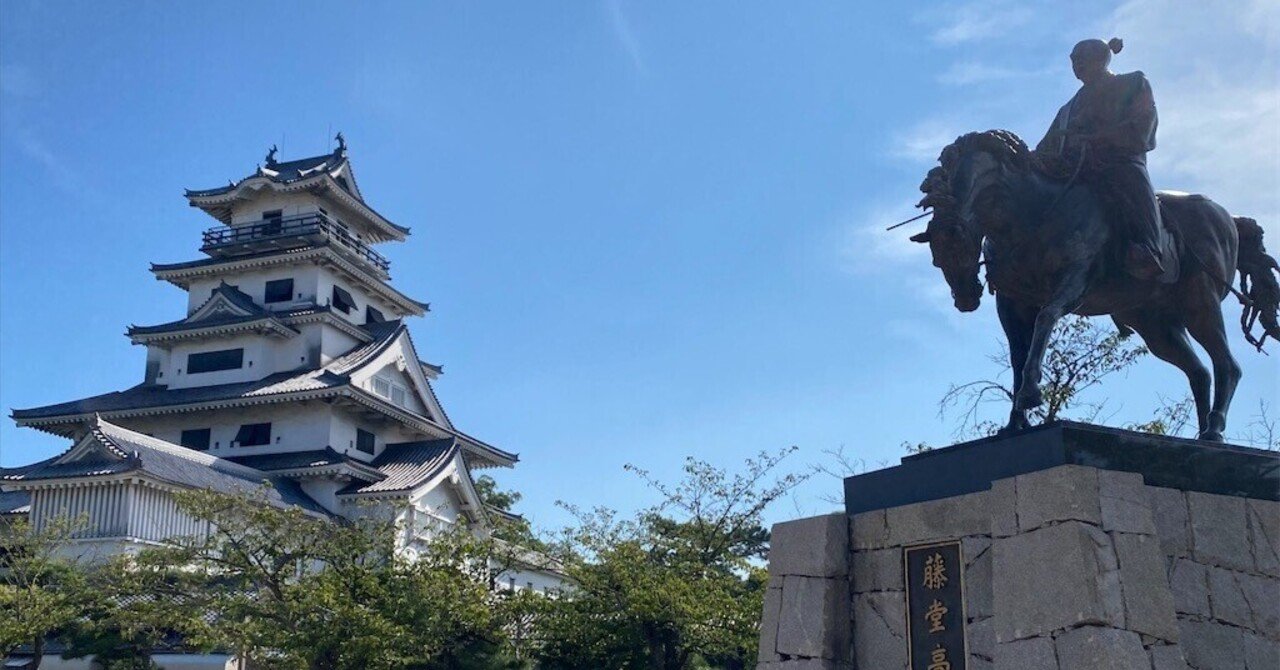 藤堂高虎築城の日本屈指の水城、今治城 [日本100名城] [日本三大水城