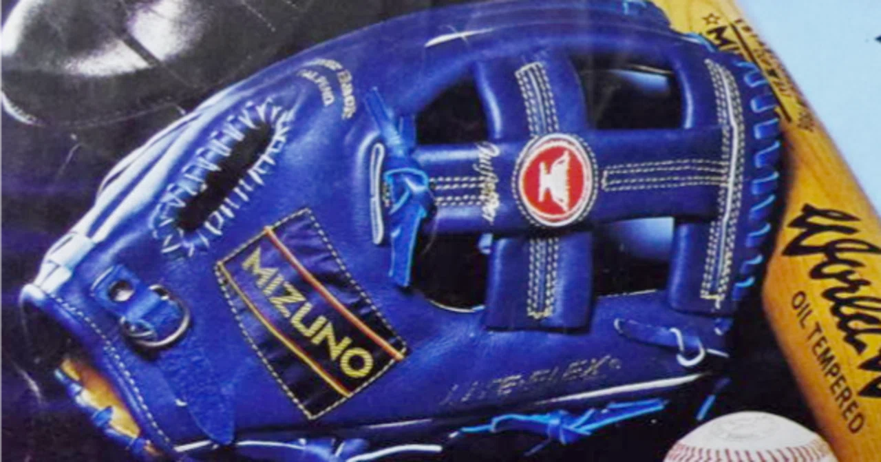 MIZUNO World Win 軟式 青 高田繁モデル MIZUNO World Win 軟式 青 高田繁モデル【復刻版】ライナーバック