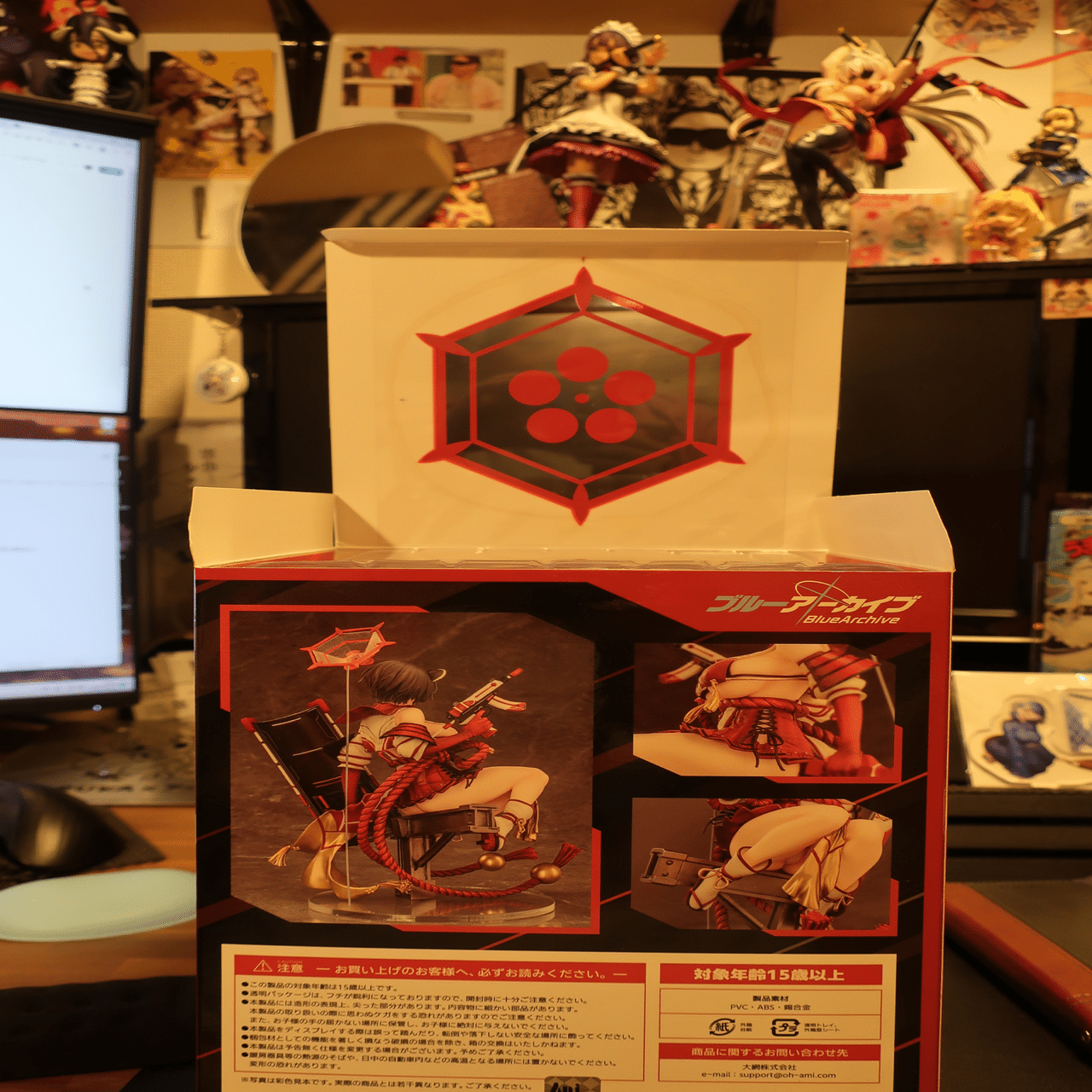 フィギュア撮影 ブルーアーカイブ -Blue Archive- 春日ツバキ 1/7