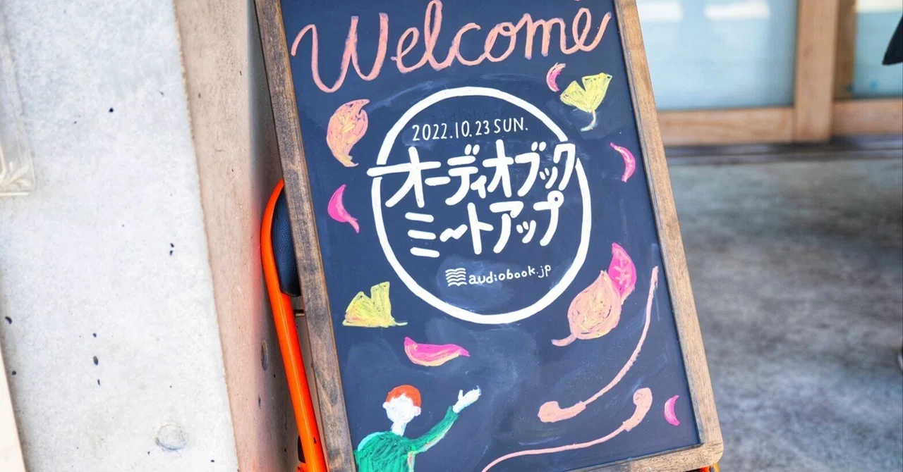 しーるのきもち ビックリマン 考察本 貴重 新品 最後の一冊 （一介の 