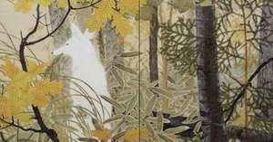 絵はがき〈白狐(右隻)〉下村観山 T-408京都便利堂オンラインショップ