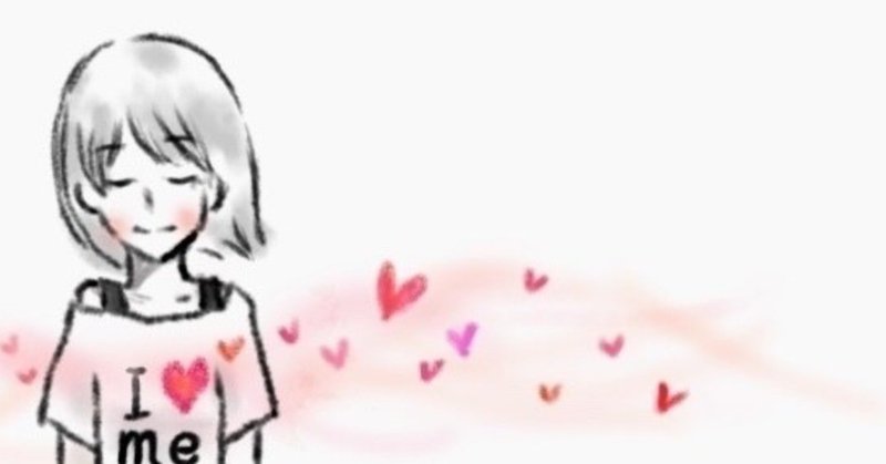 こんなにもコメント欄が優しい言葉で溢れているyoutubeを初めて見た ありがとう カフェモカ Note