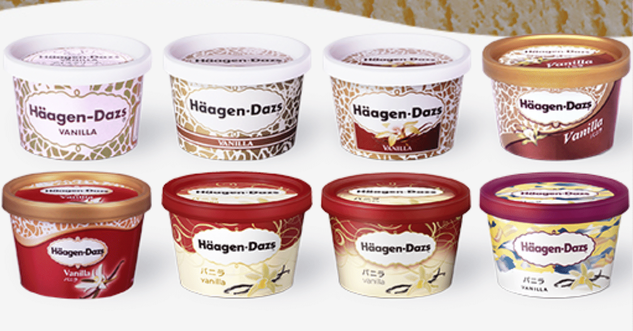 日本のハーゲンダッツ🍨美味しさの秘密🇯🇵｜ らんみか🇬🇧菌活