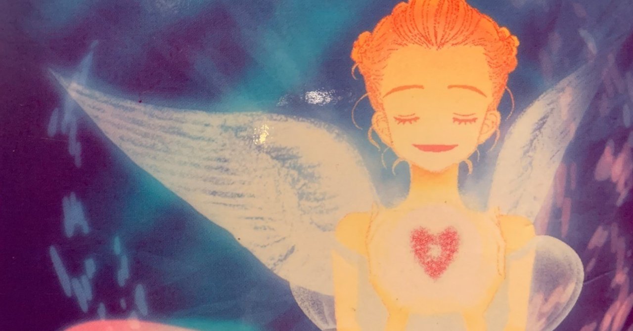 妄想 天使なんかじゃない を実写映画化するなら 洞内 広樹 映像ディレクター 映画監督 Note 妄想 天使なんかじゃない を実写映画化するなら 洞内 広樹 映像ディレクター 映画監督 Note