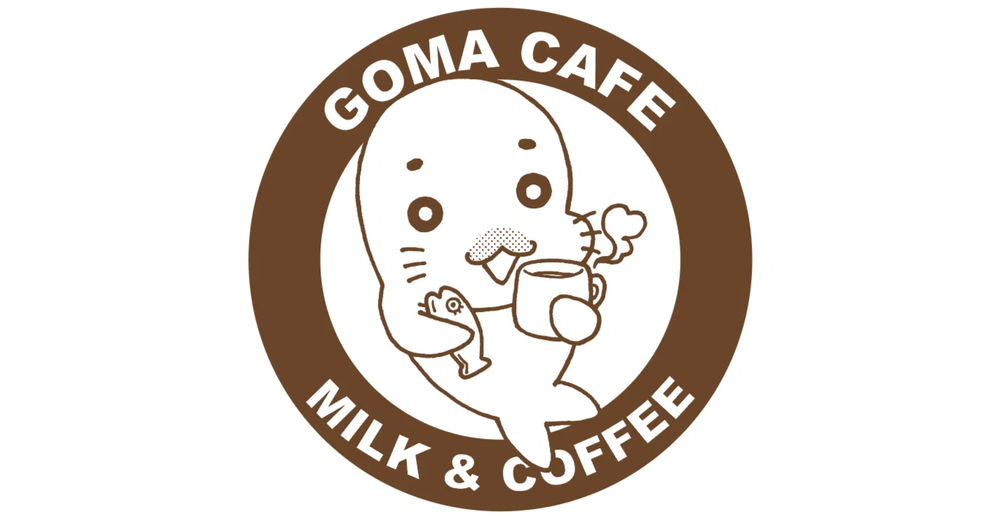 こまっちゃん専用ページ 10/29・30は奈良県宇陀市でゴマちゃんフェス！｜森下裕美公式note
