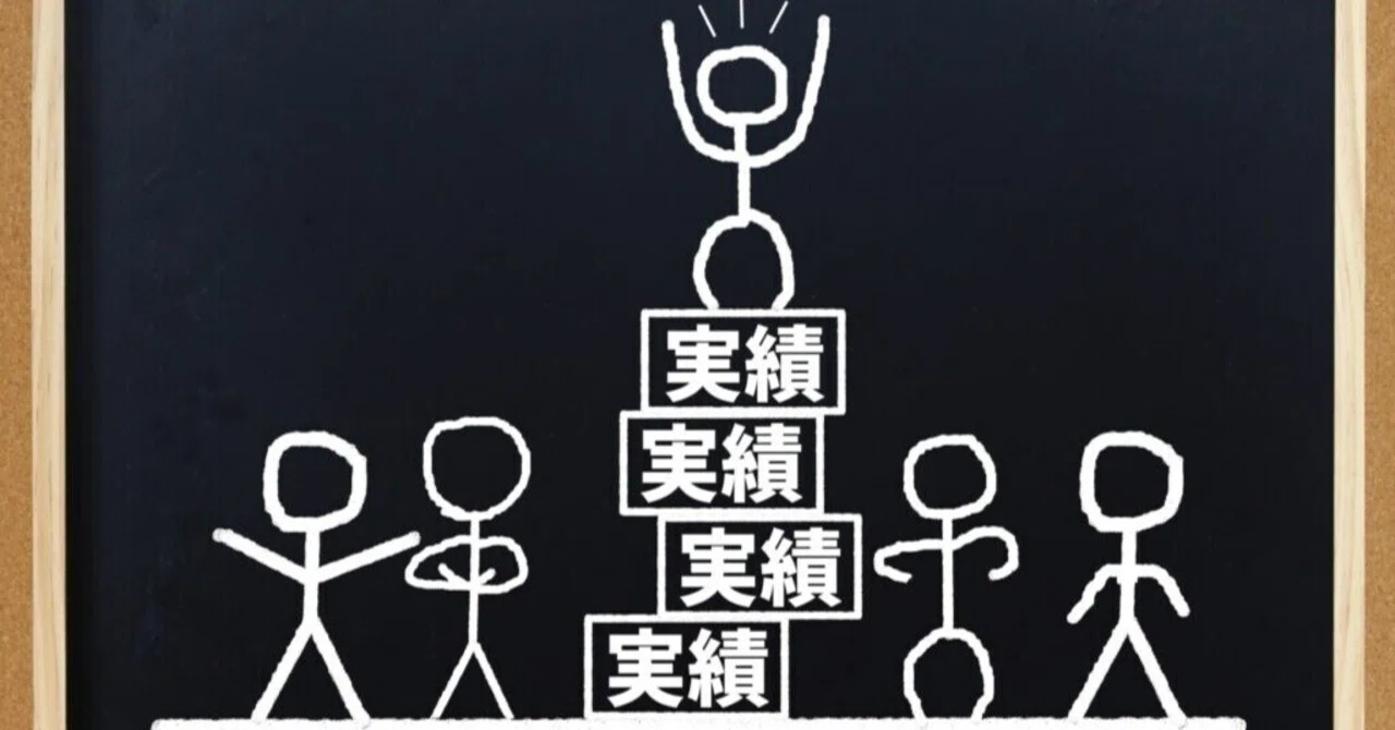 10.28【コンテンツ販売の成約率をUPさせる方法】|タク@いじめられっ子の介護士がFIRE達成!達成者がひた隠しにする簡単な成功法則に興味 ...