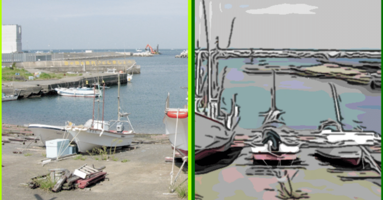 クリスタで写真をイラスト調に変換する方法 山本電卓 Note