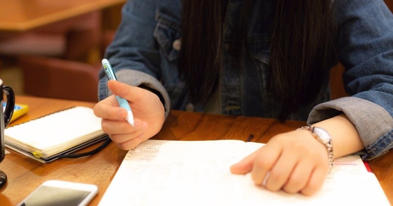 隣人の科学 あなたの人生はあなたの周りの人で決まる りょお Note