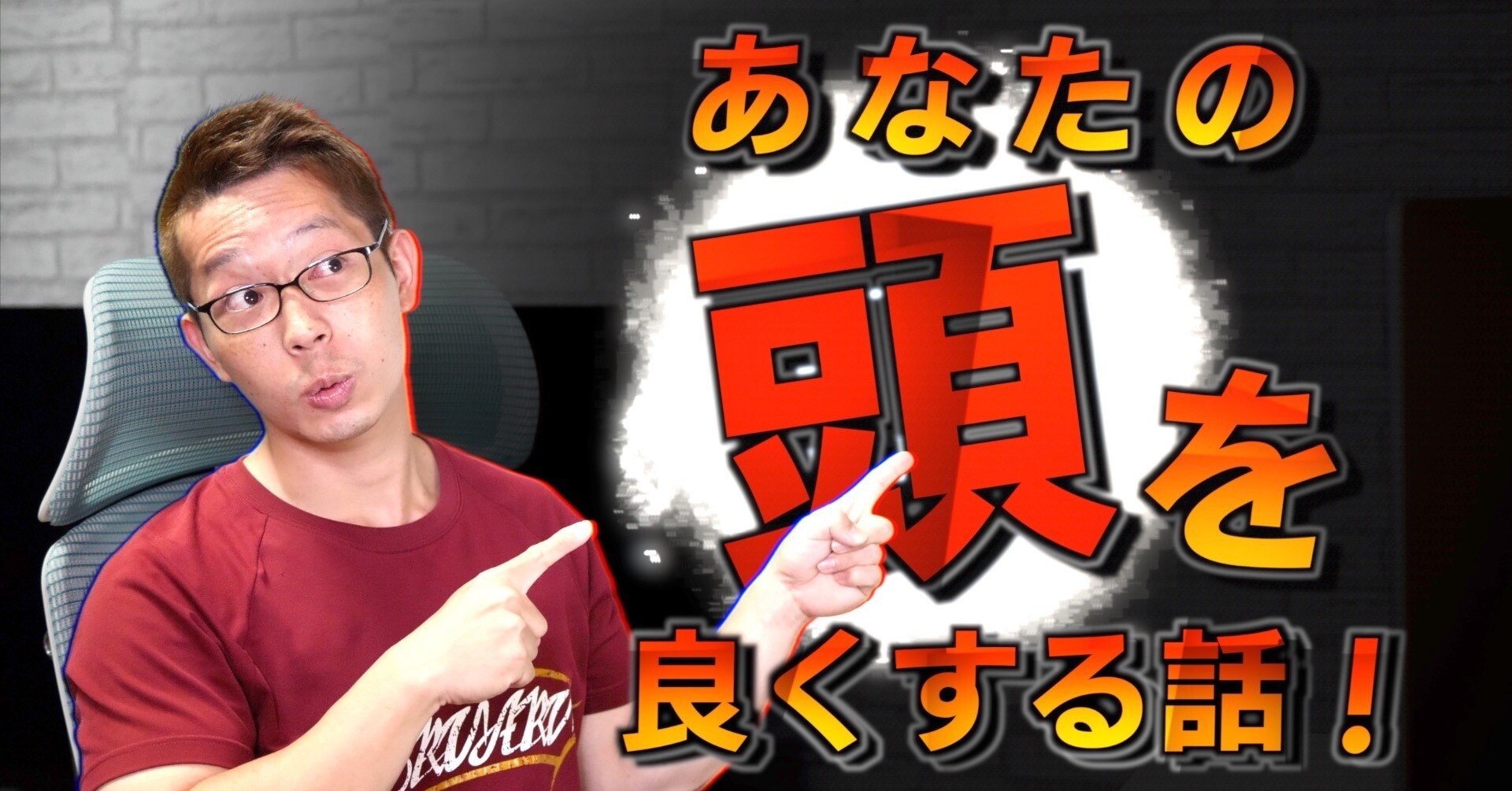 入れたてのタトゥー、線が歪んでるんだけど、治る過程でマシになるかな？ : r/FixedTattoos, image size:1920x1005