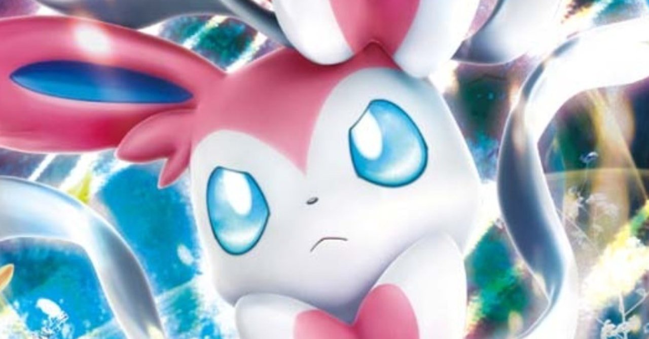 女の子向けプレゼント集結 デッキ解説】ニンフィアGX＋ゾロアークGX【CL新潟34位 ポケモンカードゲーム
