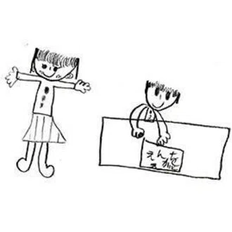 小森利絵（えんを描く／フリーライター）