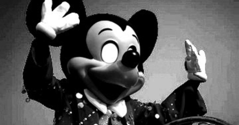 魔の巣窟 東京ディズニーリゾート Taiking Note