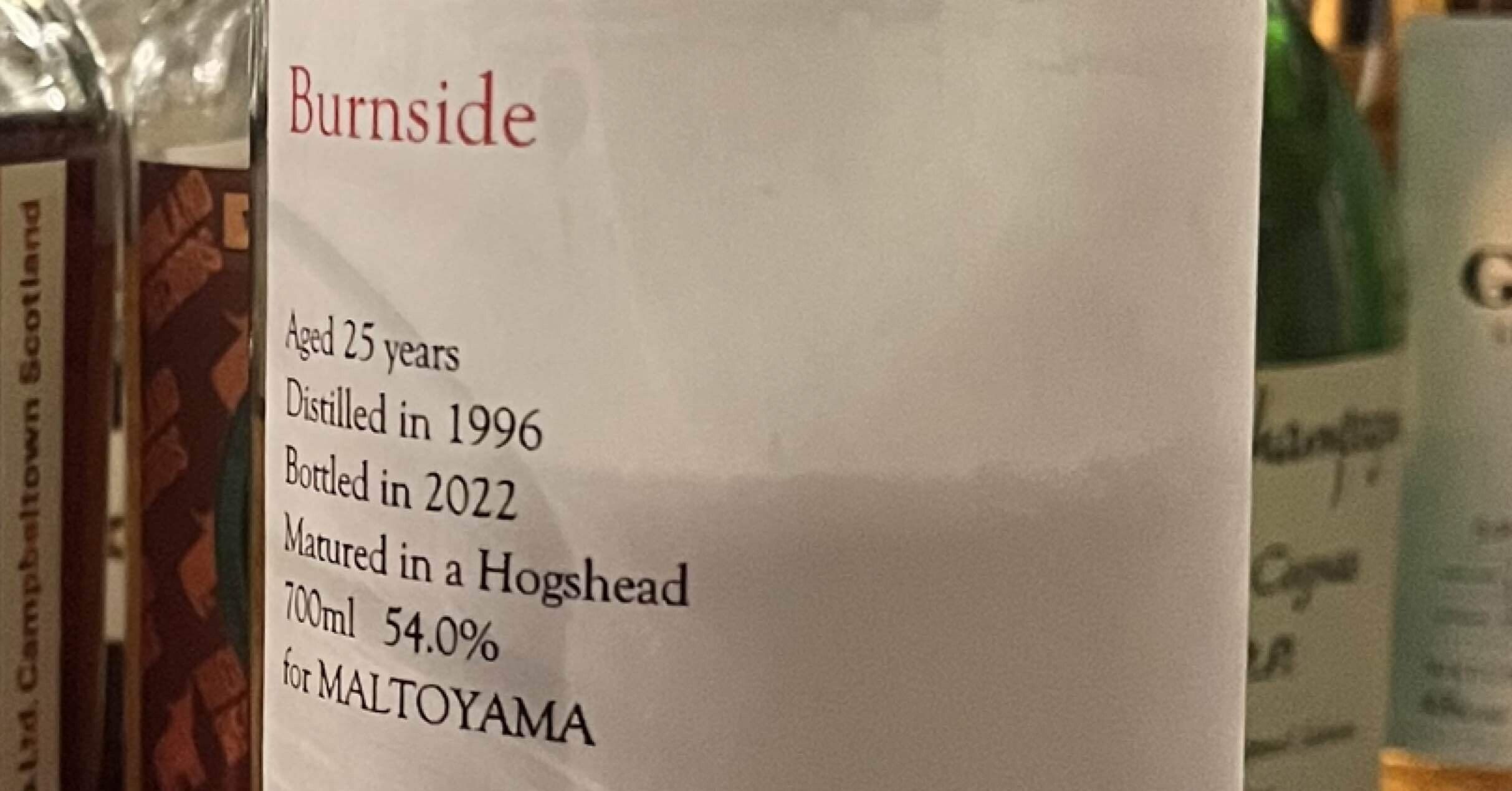 Burnside 25y 1996-2002 54.0% for Maltoyama｜今日もゆっくり呑んでいく