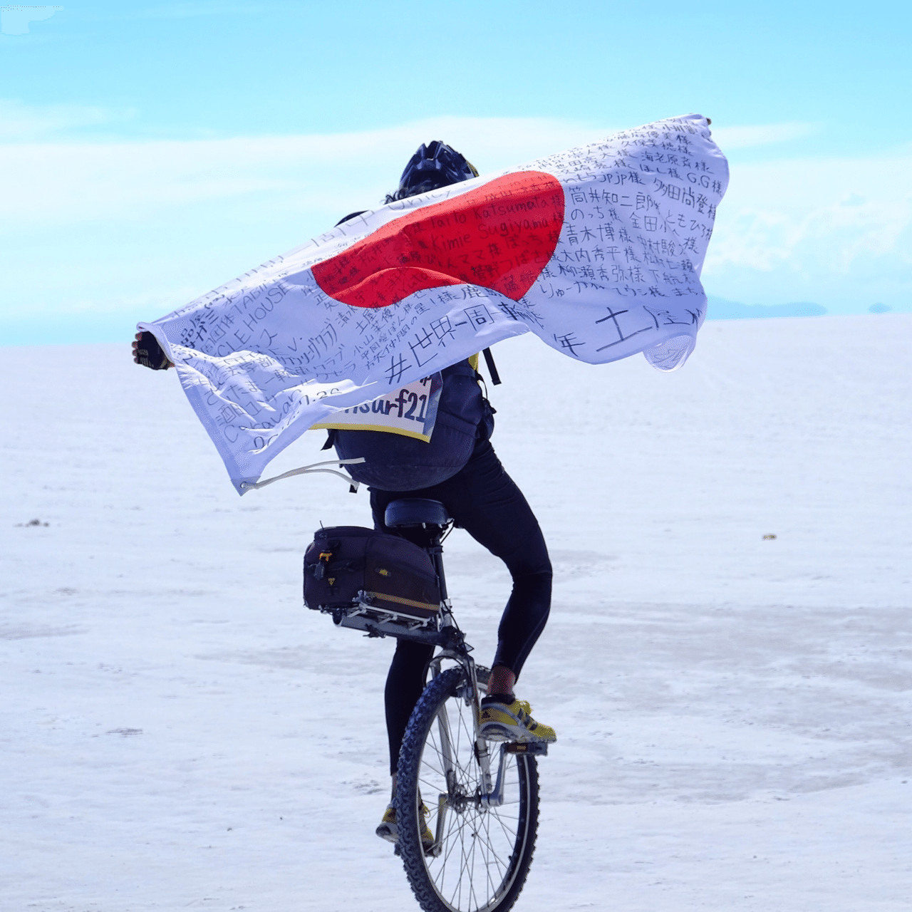 一輪車×世界一周！土屋柊一郎に聞いてみた！｜TABIPPO学生支部【3都市