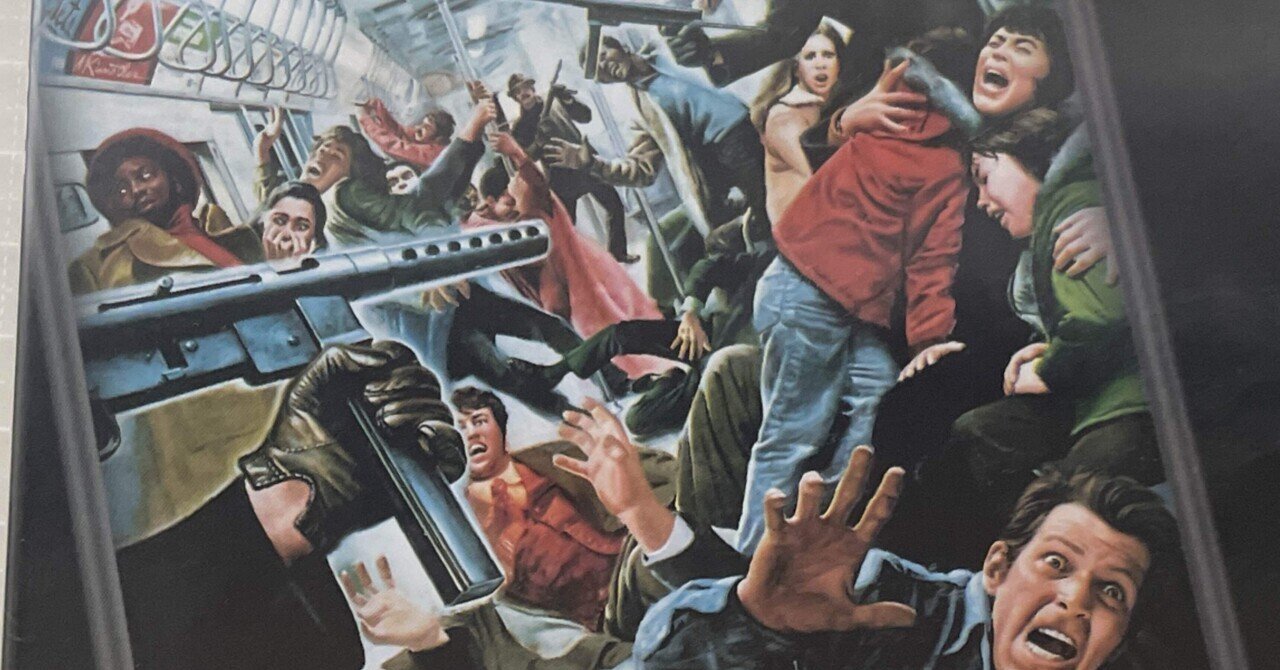 廃盤・新品】サブウェイ・パニック HDリマスター版('74米) Blu-ray