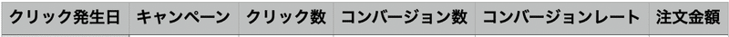 画像11