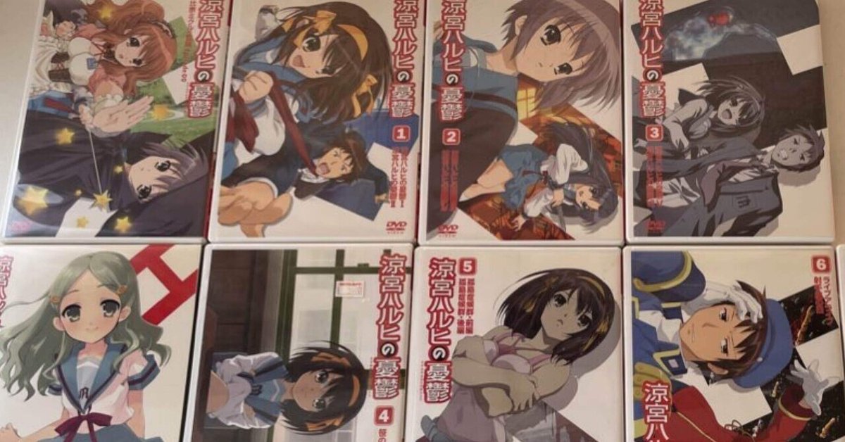 涼宮ハルヒの憂鬱」第1期DVD7巻セット｜竹熊健太郎 