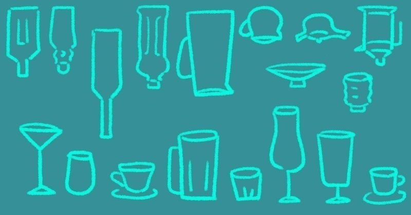 飲み会を科学する トークテーマ 少人数制で会話の質をあげよう 小太り フリーwebライター Note 飲み会を科学する トークテーマ 少人数制で会話の質をあげよう 小太り フリーwebライター Note