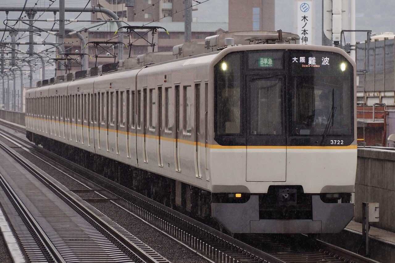 近鉄奈良線若江岩田駅/makuPの撮影記｜makuP