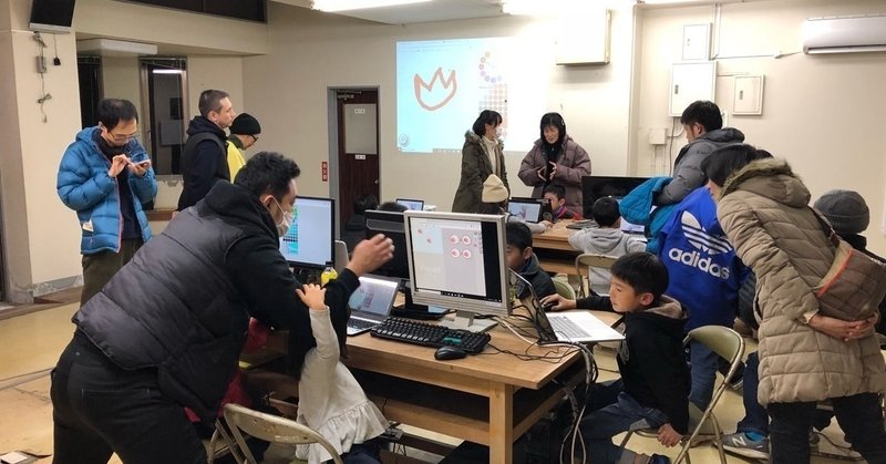 CoderDojo神山 #1 "Hello, World!"開催のご報告