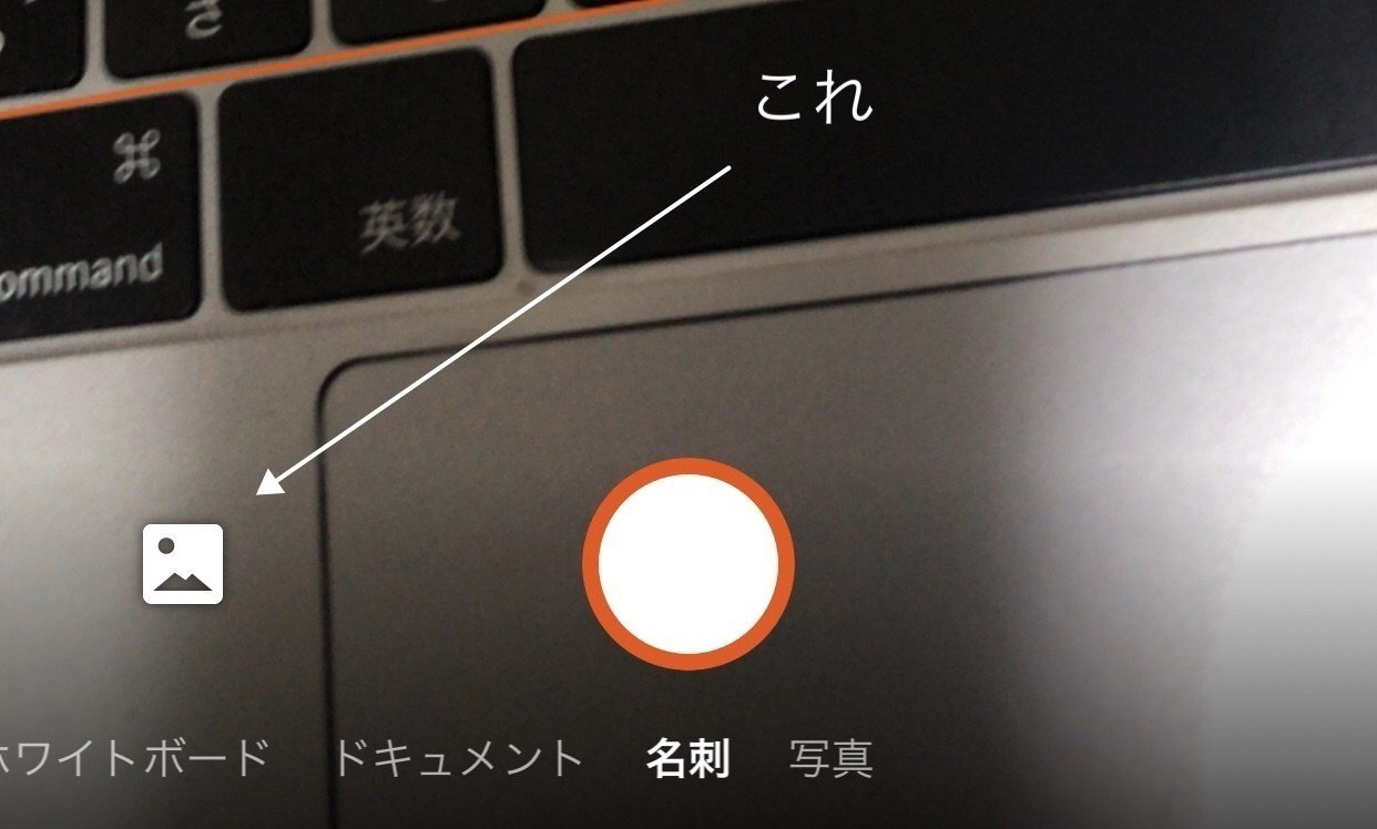 Tw実況者必見 パワポスライド撮影が斜めらないtips 4つの秘策 島袋孝一 しまこ Note