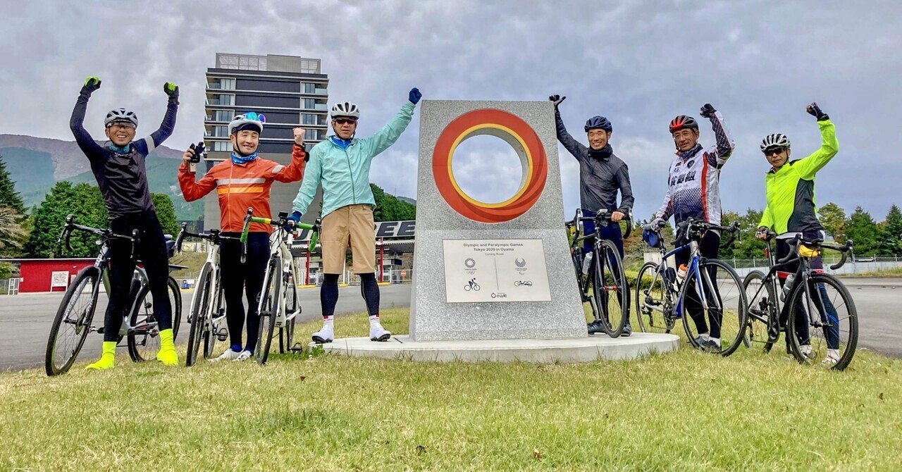 写真集 2022.10.27 激坂の聖地 明神峠70km｜スルガ銀行