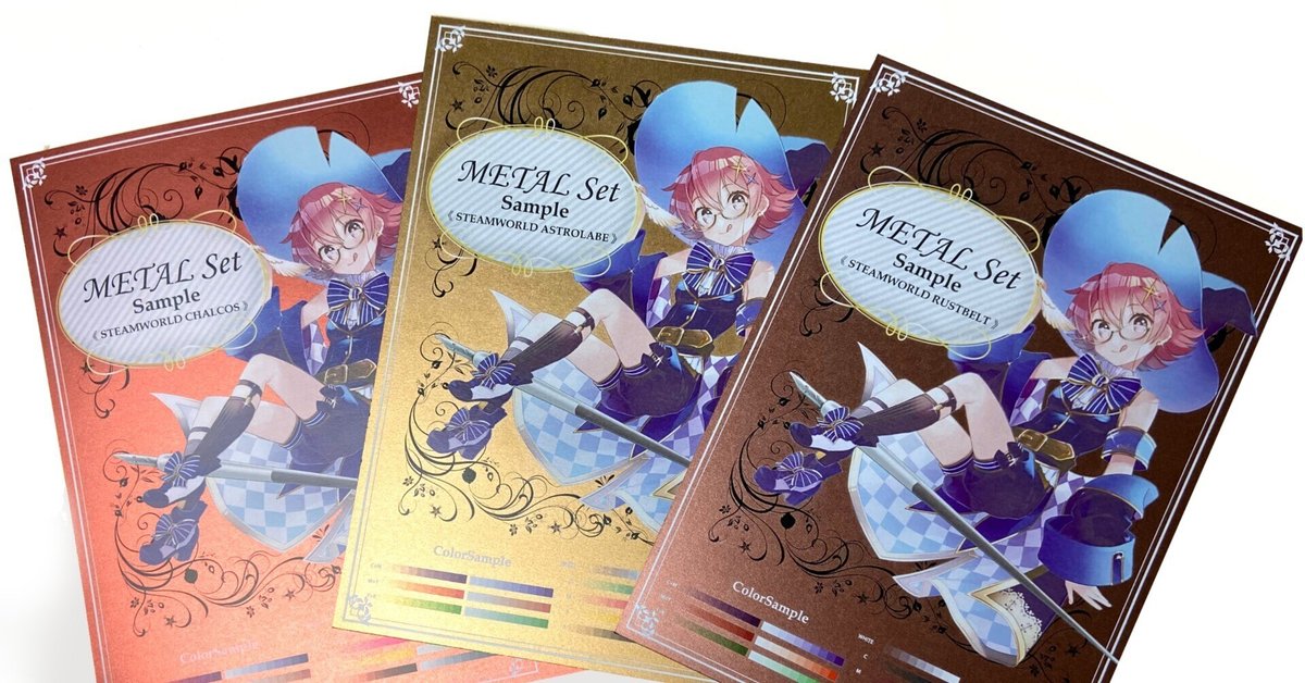 王一博 A5 特殊加工アクリル色紙 6枚セット ❣️0926確認用 王一博関連