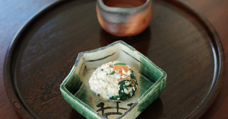 豆腐と米粉のハーモニー！滋賀県郷土料理「おあえ団子」