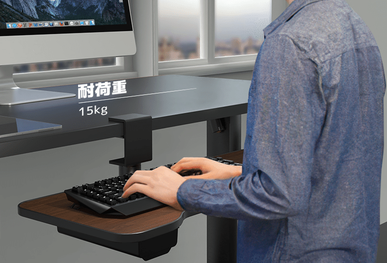工匠藤井 キーボードトレイ 360度回転 クランプ式 (木目) Amazon | 【引き出し付き】工匠藤井 キーボードトレイ 机の上 机