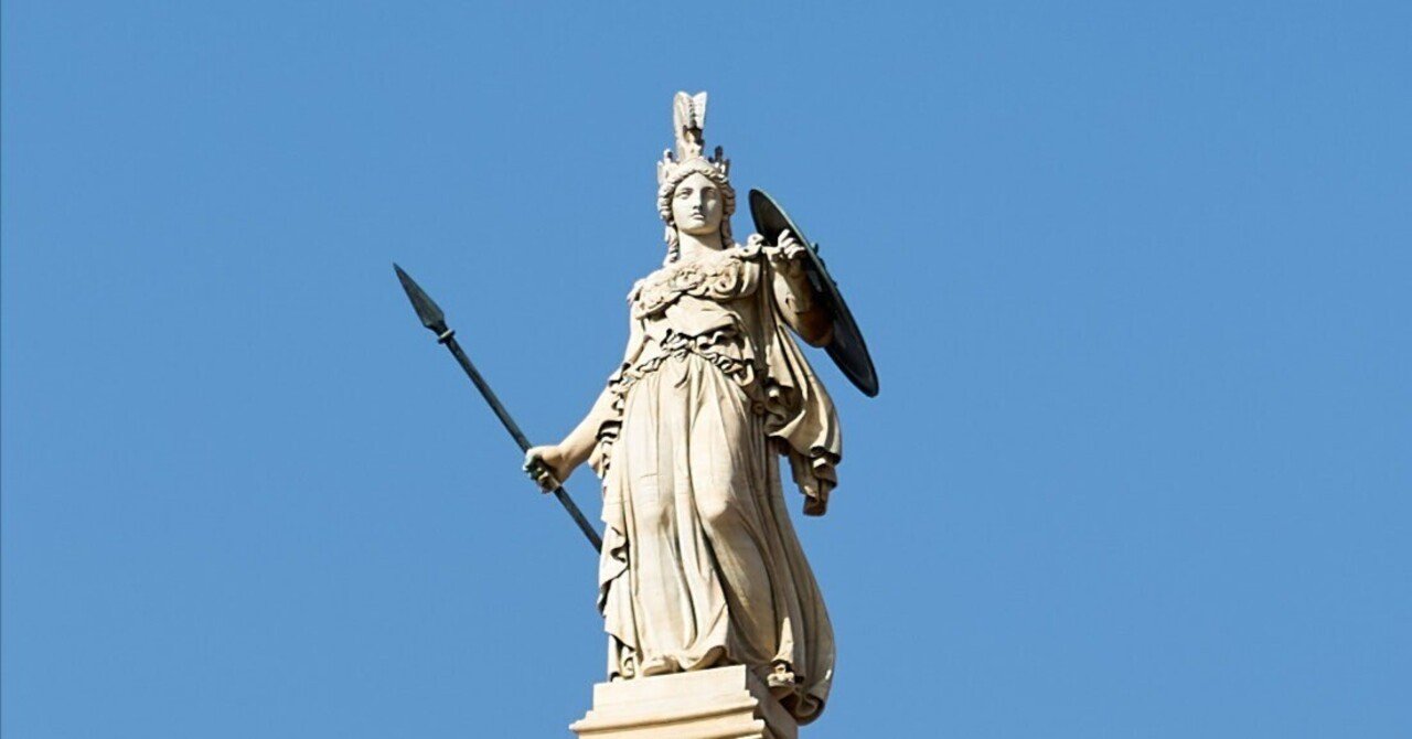 ギリシャ神話入門 知恵の女神アテーナー(アテナ)の名前の由来について  