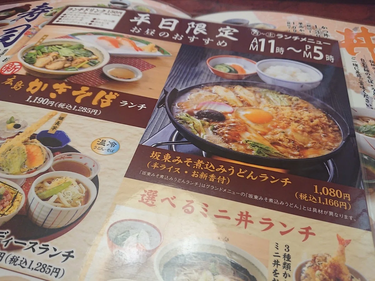 画像11