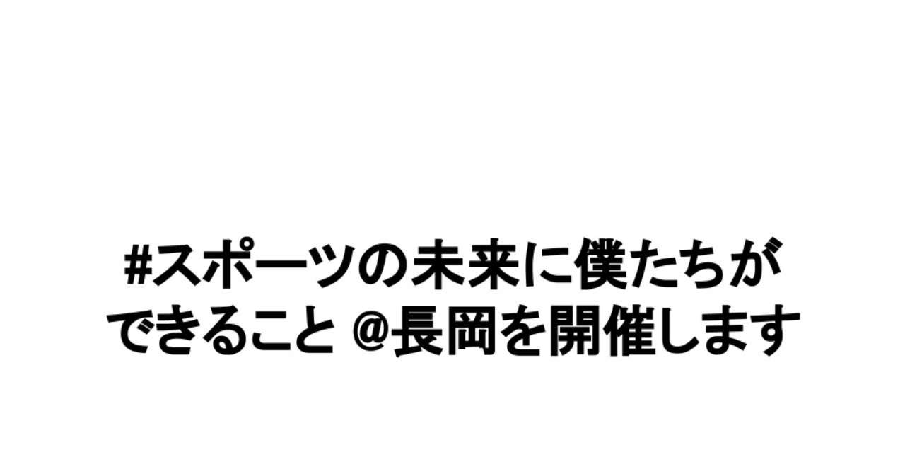 無題のプレゼンテーション__2_