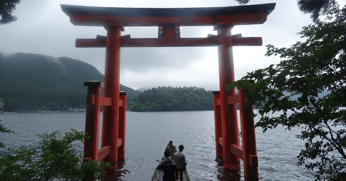 のび太、神さまやってみた。『神さまごっこ』／私は神さま①