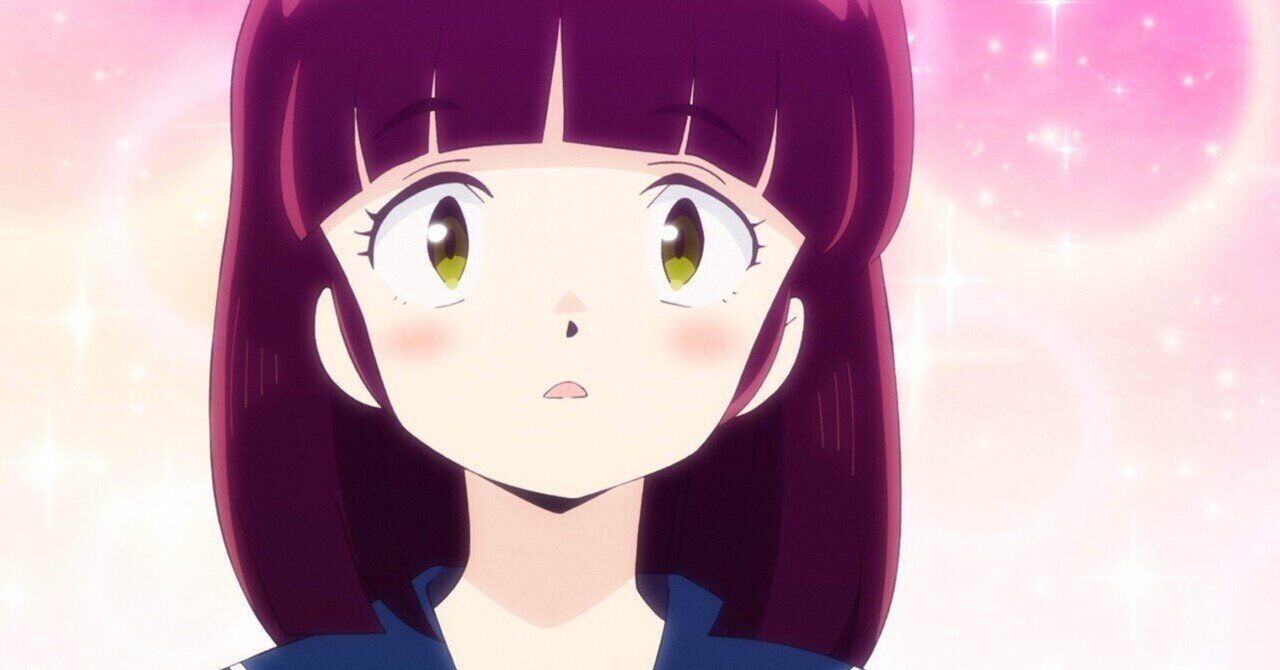 暗いヨォ 怖いヨォ 若者視点 うる星やつら 3話感想 Nezi ネジ 竹飛車桂馬 Note 暗いヨォ 怖いヨォ 若者視点 うる星やつら 3話感想 Nezi ネジ 竹飛車桂馬 Note