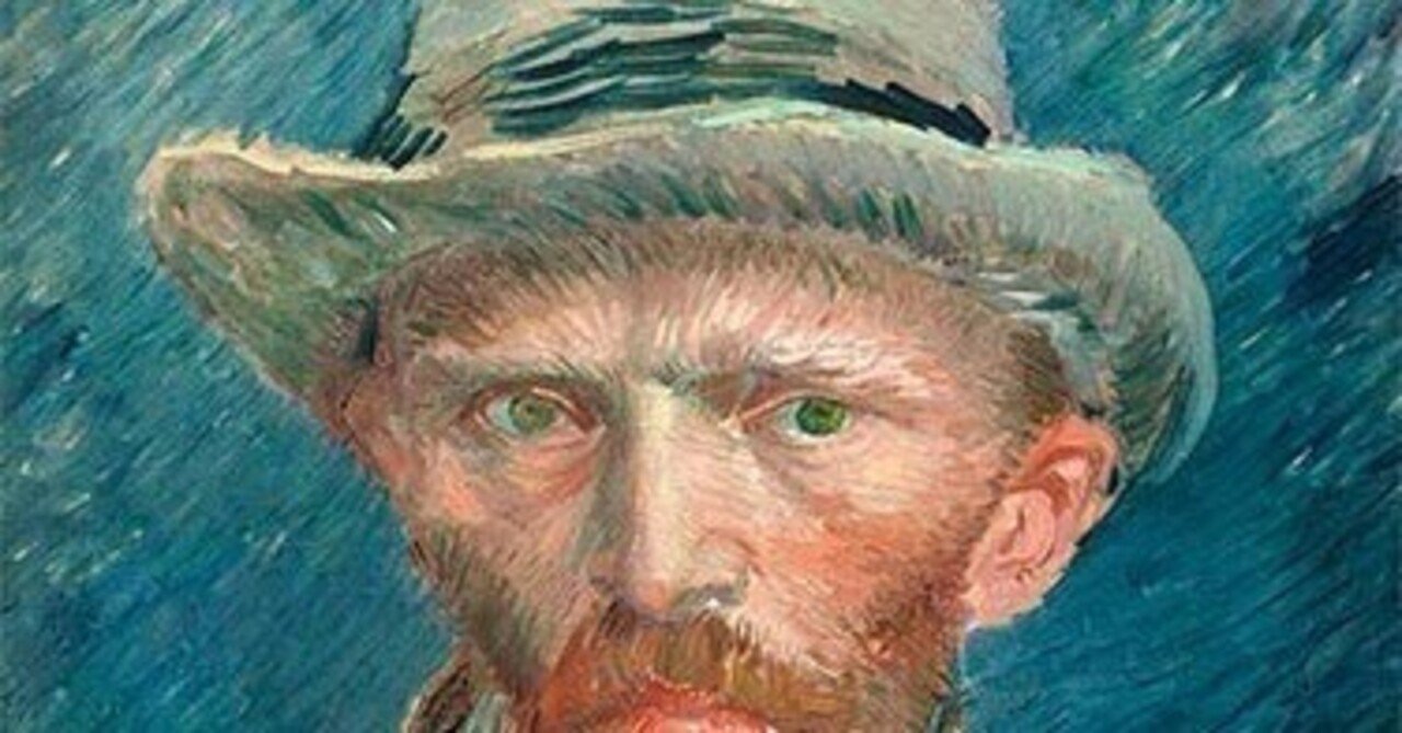 ゴッホの絵にかけられた贋作疑惑？｜翠波画廊