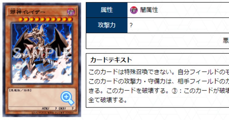 炎王の孤島 の新着タグ記事一覧 Note つくる つながる とどける