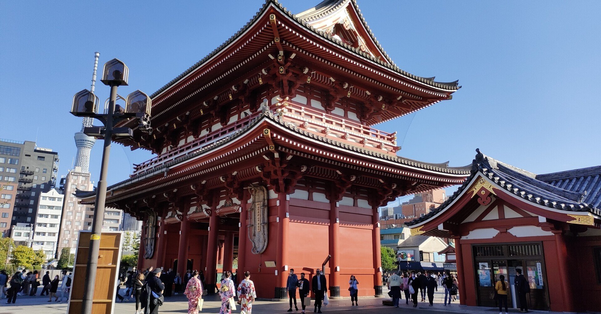 日本中世の王朝・幕府と寺社 | 稲葉 伸道 |本 | 通販 | Amazon