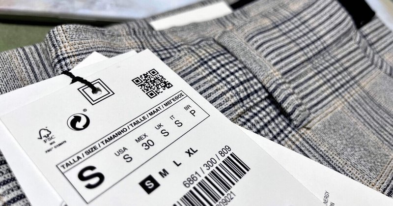 ファストファッション の新着タグ記事一覧 Note つくる つながる とどける