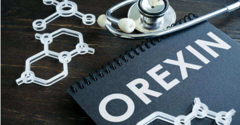 アルコールはナルコレプシーの症状を悪化させる可能性がありますか?