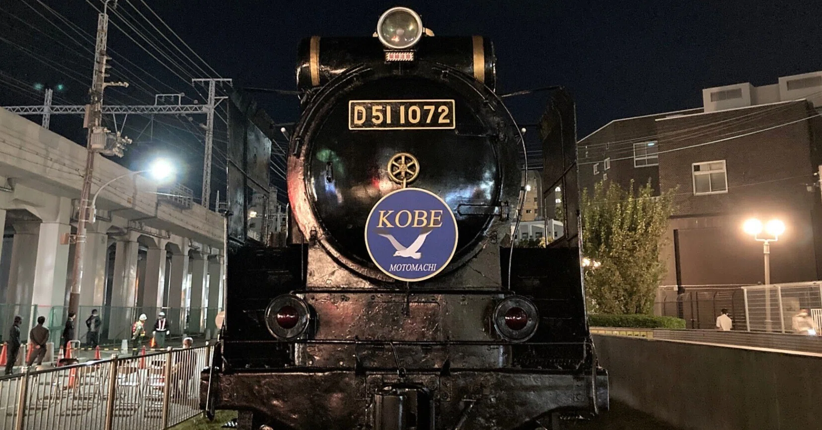 変わる神戸駅 蒸気機関車「D51」をライトアップ｜神戸市公式note