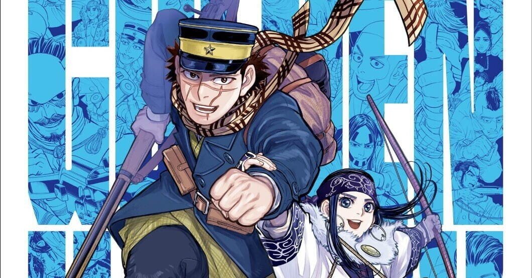 ランダム金カム(2) 〜カルチャーショックの連続を抱えたまま世界に出