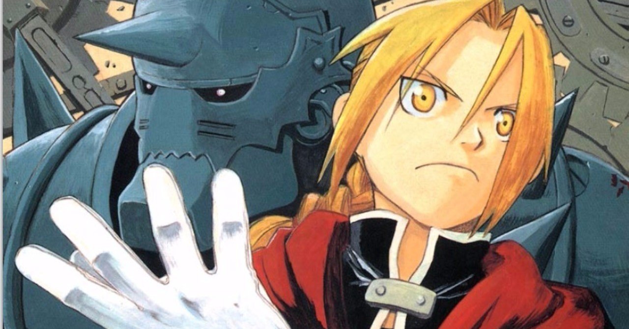 理想を語れよ 理想を語れなくなったら人間の進化は止まるぞ 鋼の錬金術師 ロイ マスタング 名言集 勇気づける言葉たち Note